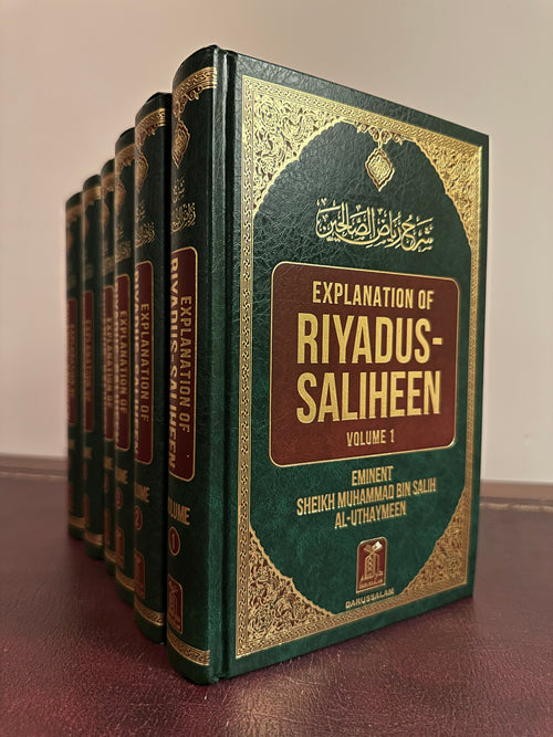 Angled view of the six-volume Explanation of Riyad-us-Saliheen hardback set, with Volume 1 cover in front.